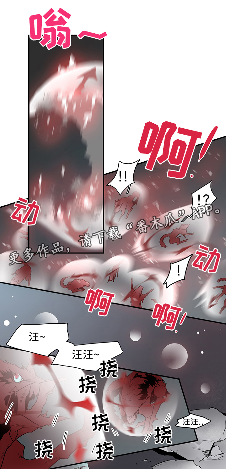 第104章：一击消灭0
