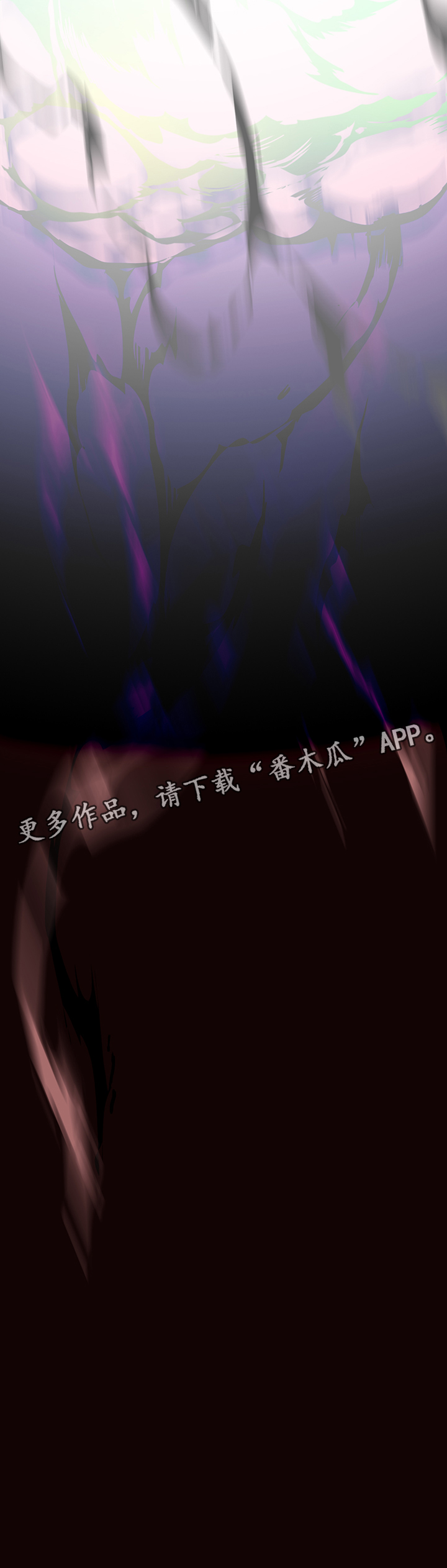 第99章：不留活口17