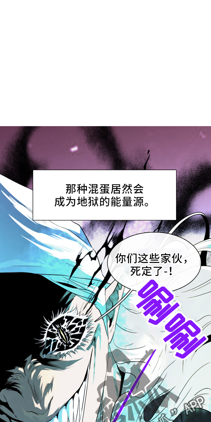第274章： 【番外】回来了9