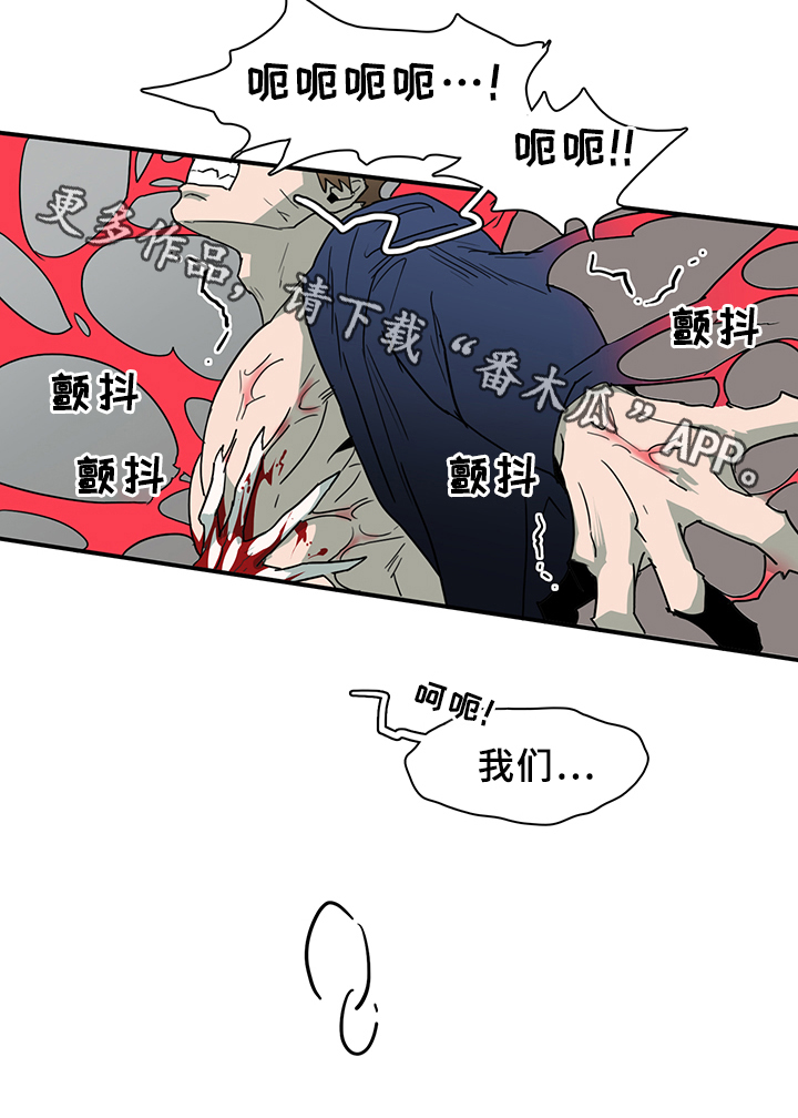 第87章：行踪10