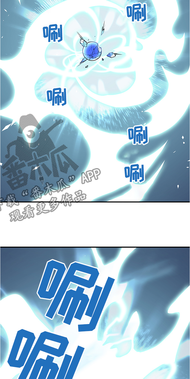 第231章：重回身体17
