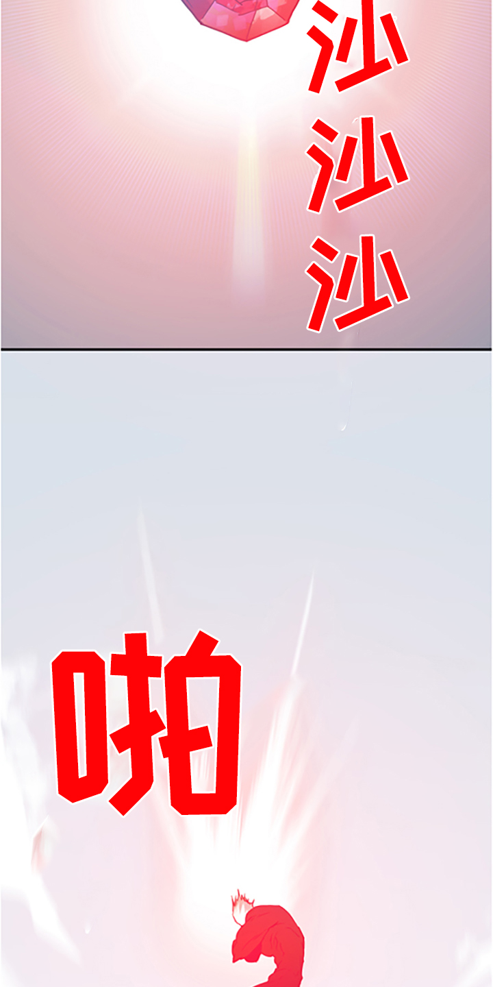 第238章：离去才明白35