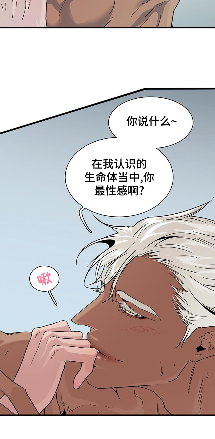 第180章：遗憾5