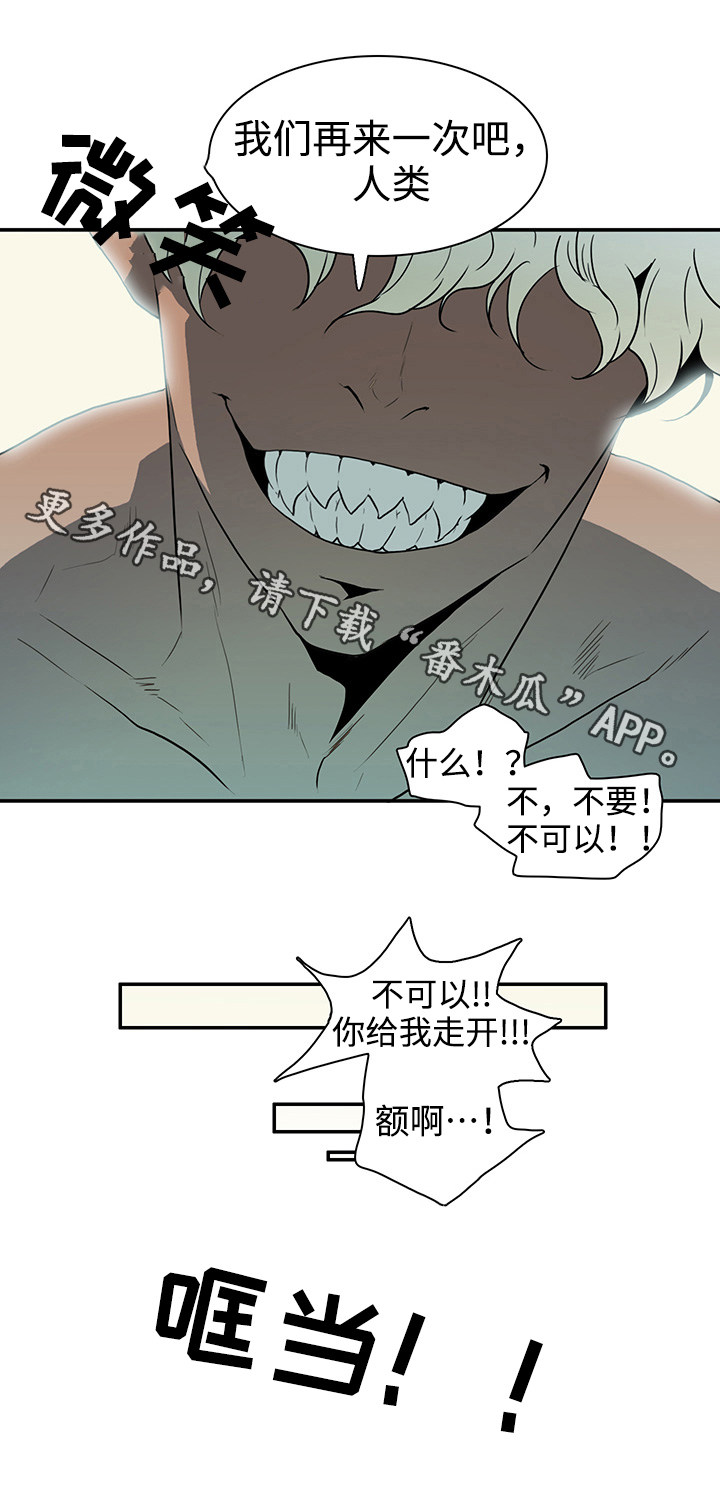 第7章：挺有用的12