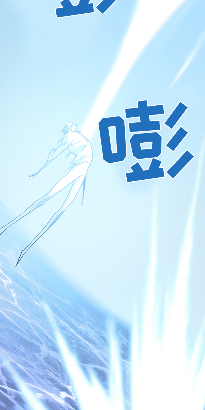 第245章：是真的吗22