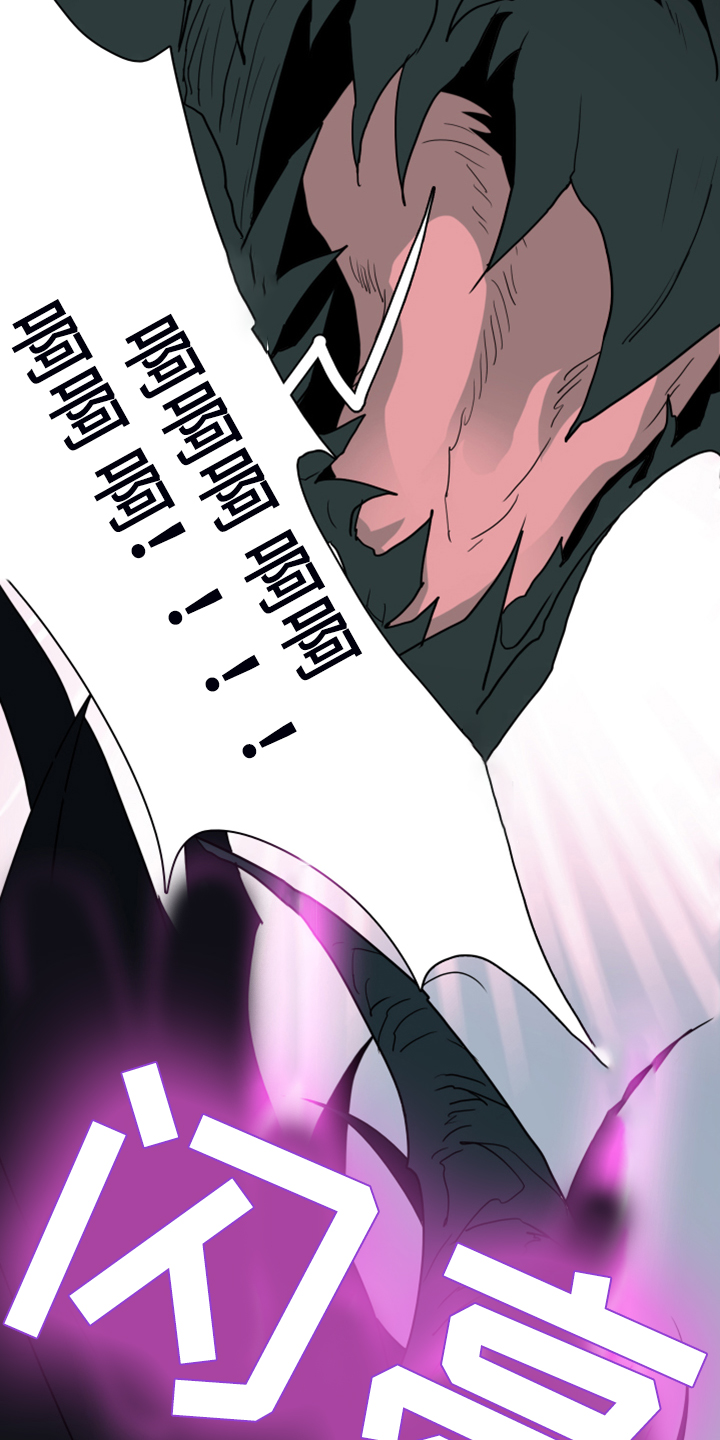 第240章：援军36