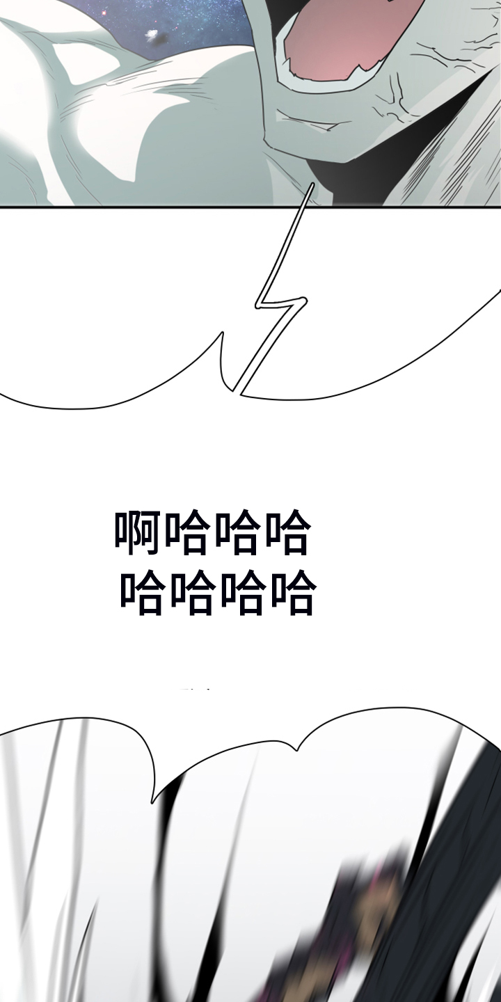 第241章：真正的牺牲5