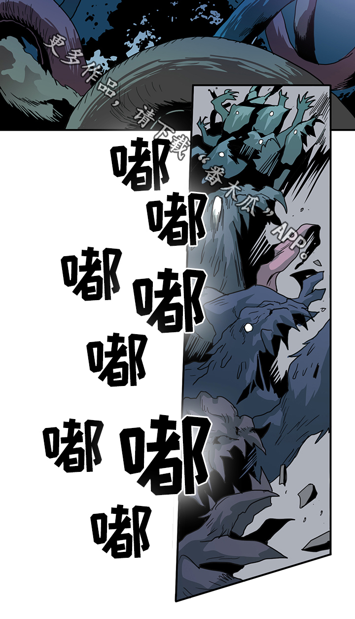 第83章：撒旦的诱惑2