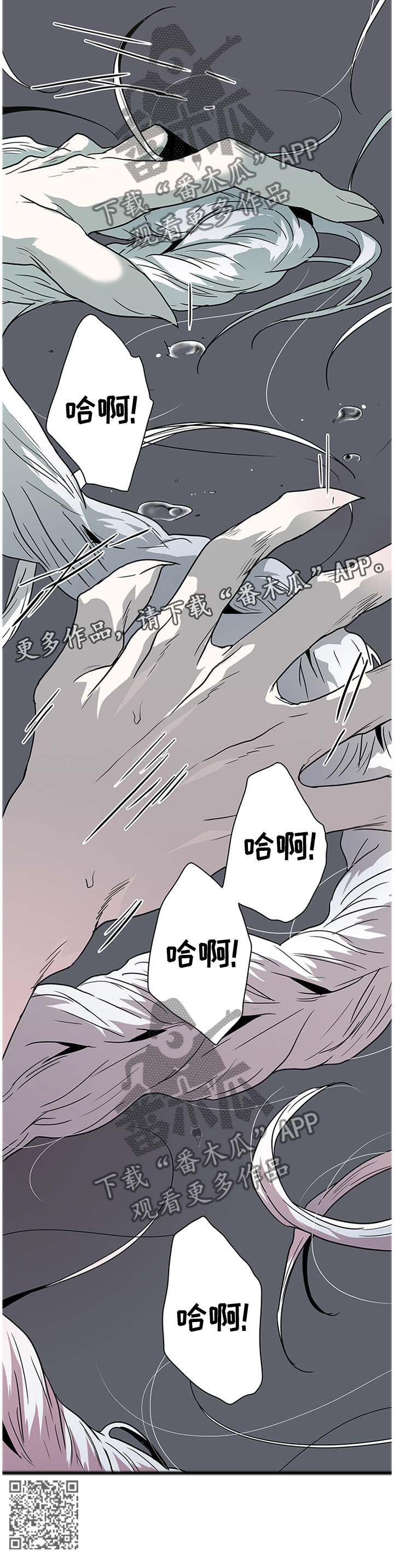 第138章：你们都是我的16