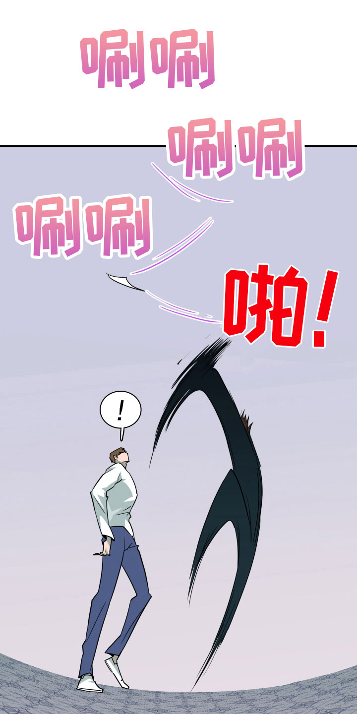 第284章：【番外】投票结果3