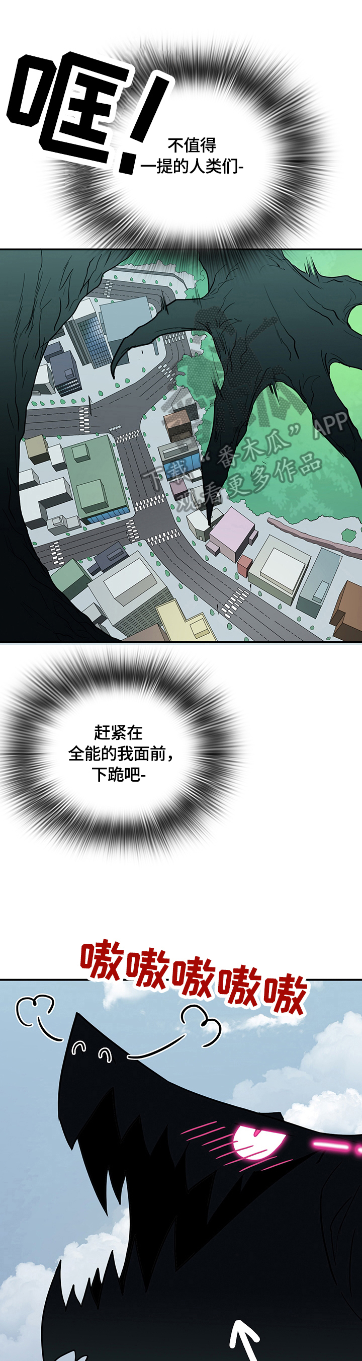 第151章：记住了0