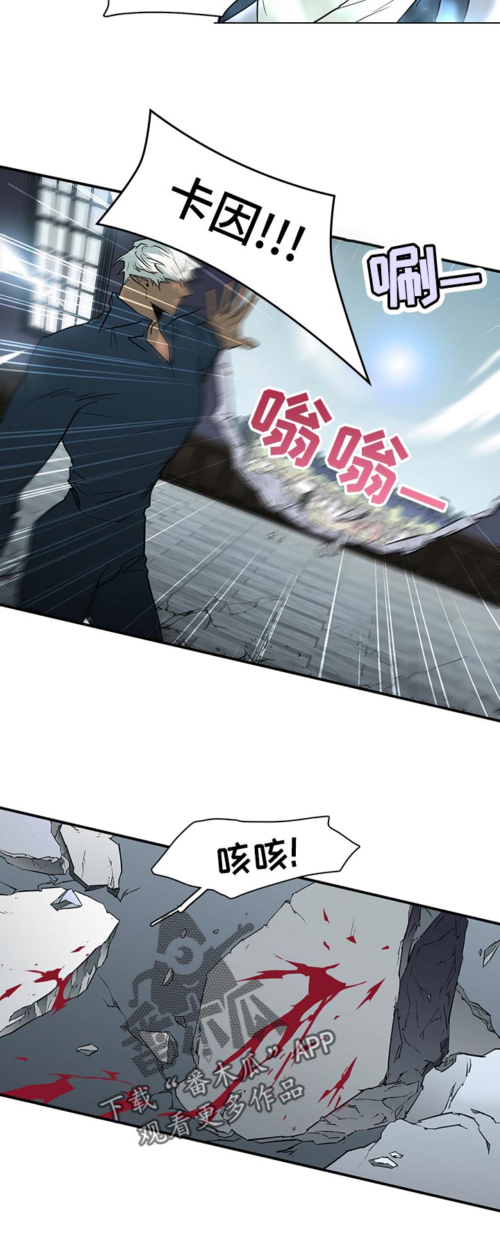 第176章：万一7