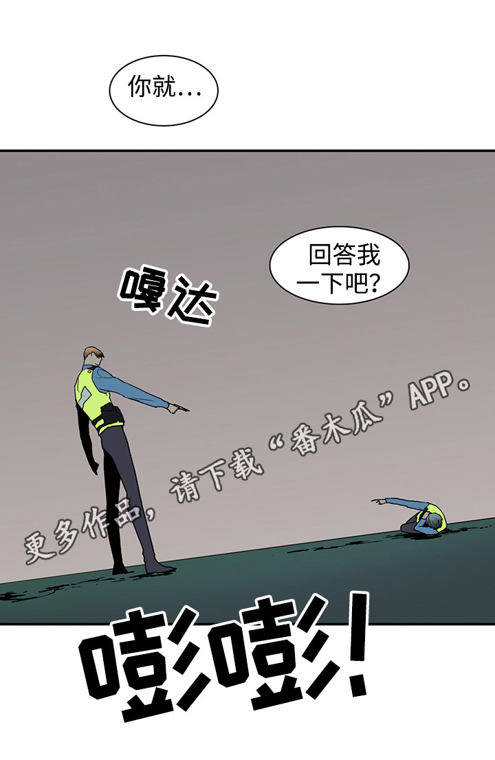 第50章：开枪4