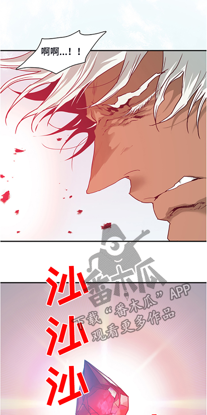 第238章：离去才明白34