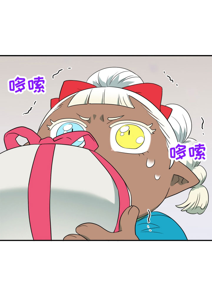 第290章：【番外】对门18