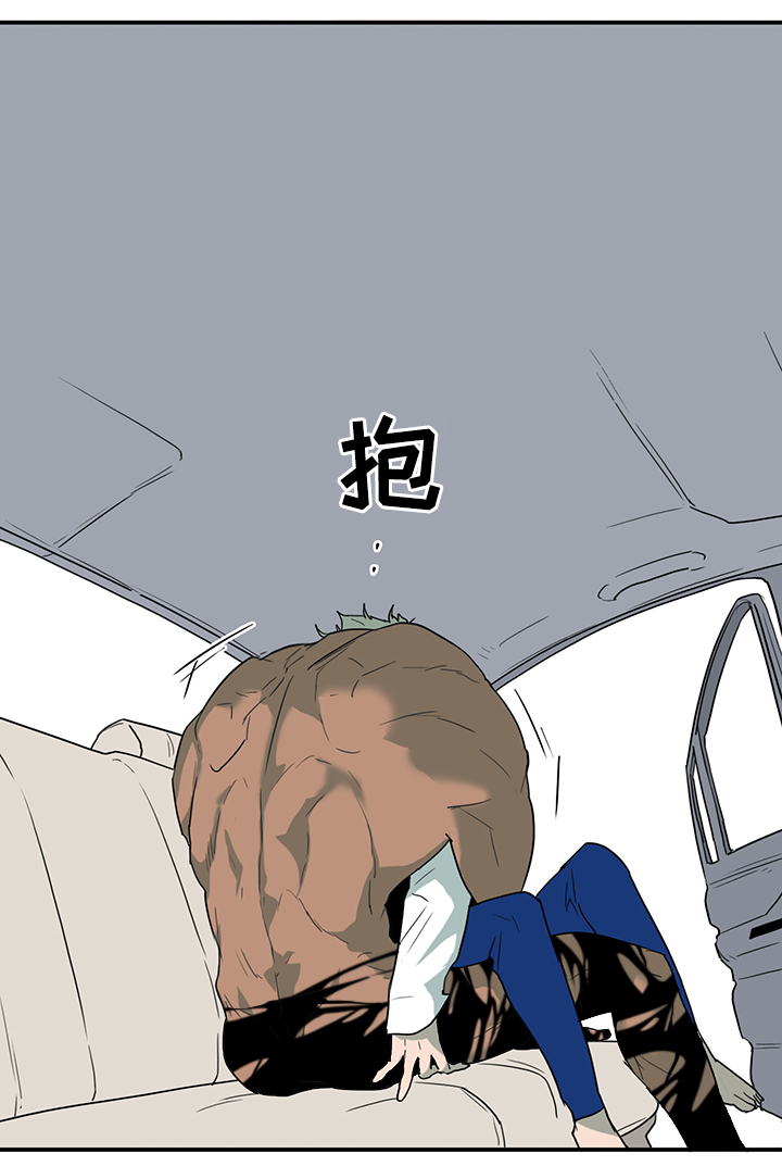 第98章：内心的往事21
