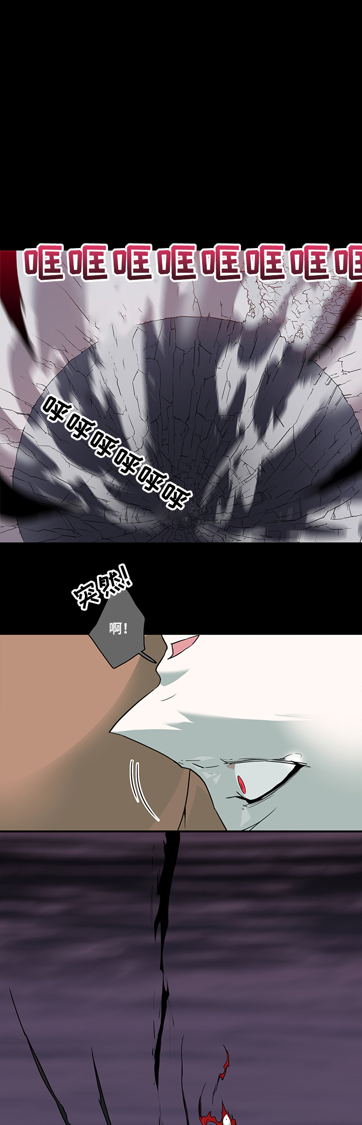 第219章：都是我的10
