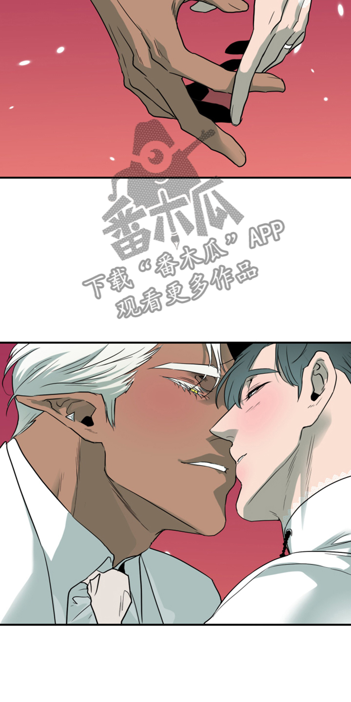 第251章：【番外】石像鬼区4