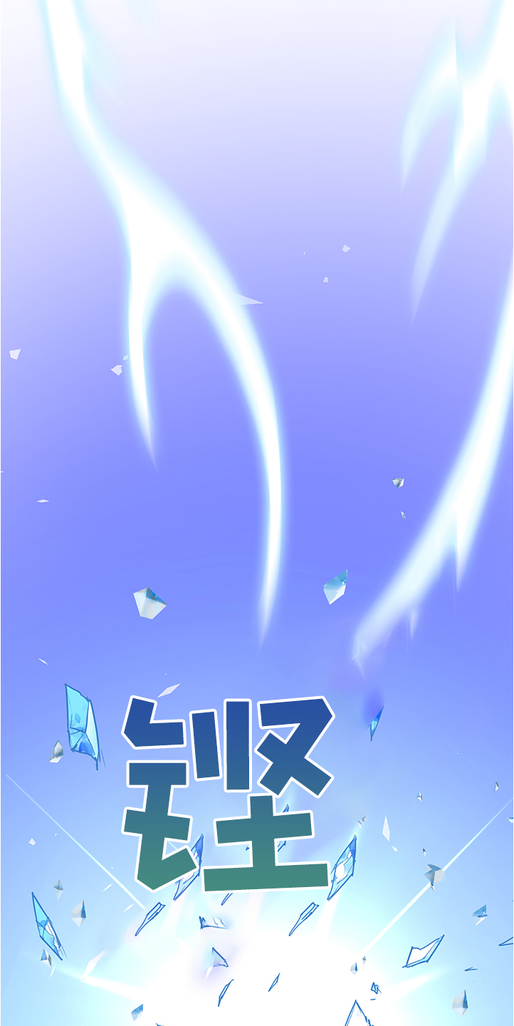 第231章：重回身体9