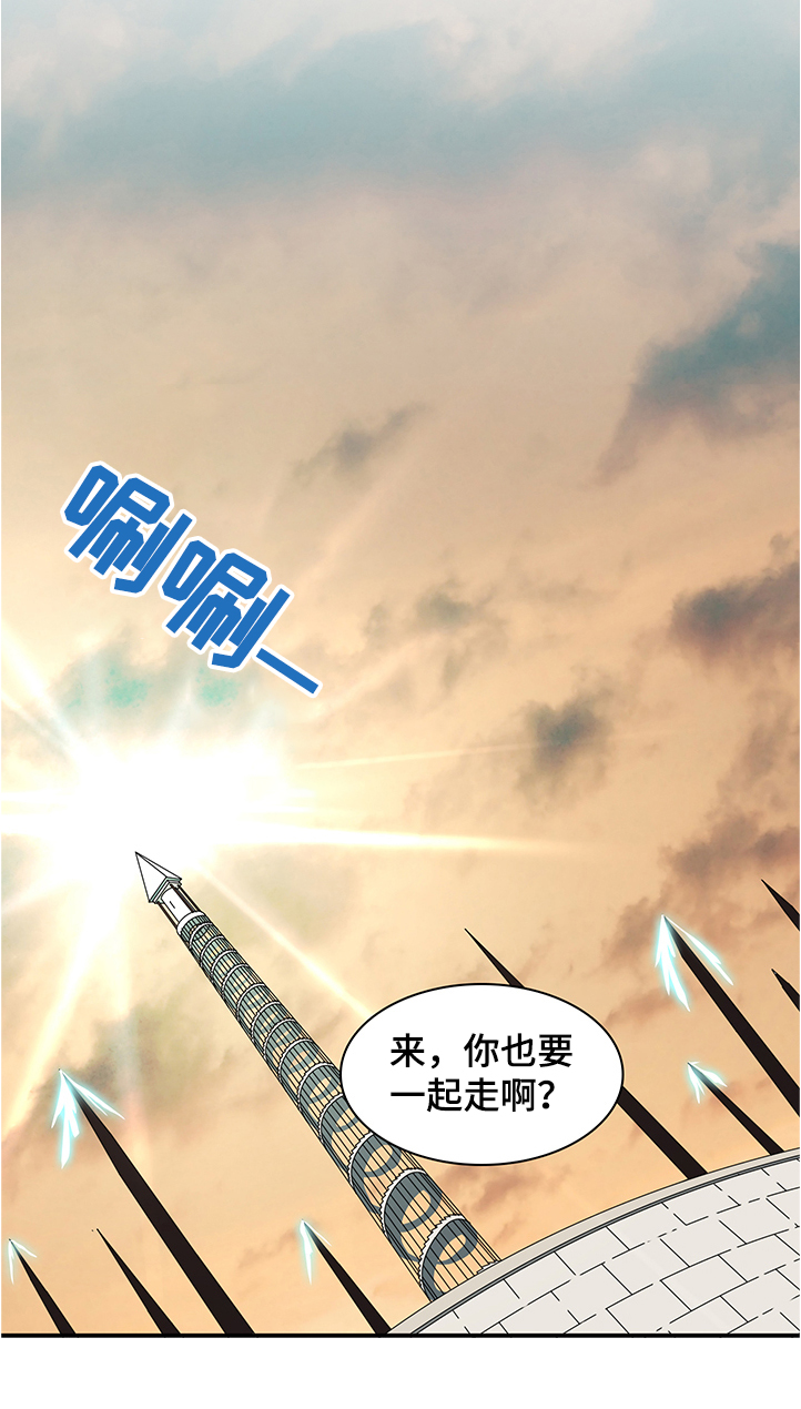 第233章：天使下凡12