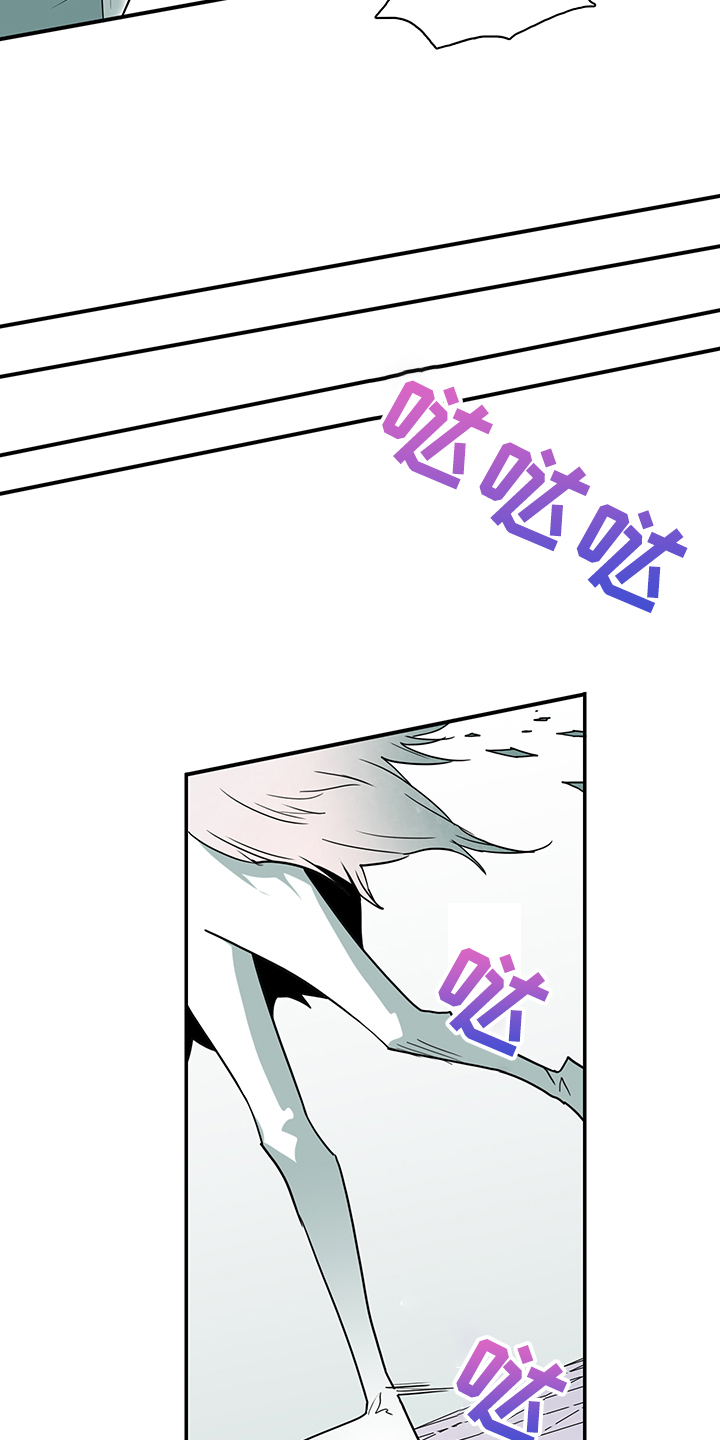 第234章：地狱降临23