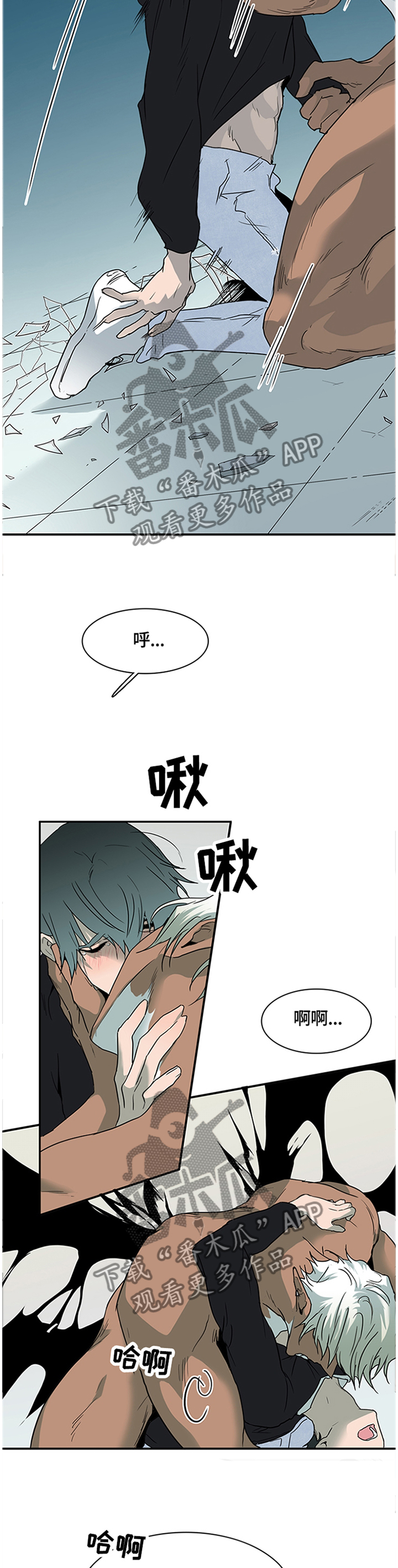 第144章：满血复活13