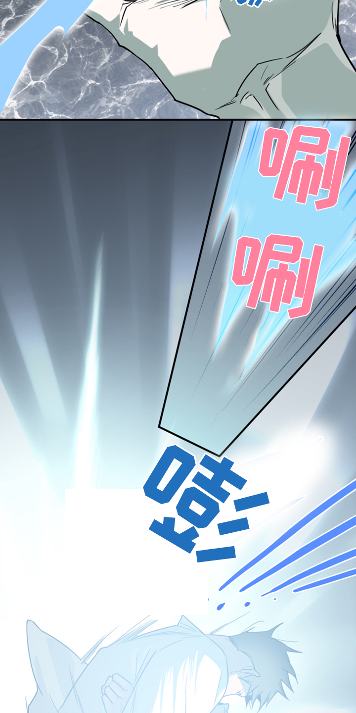 第245章：是真的吗18