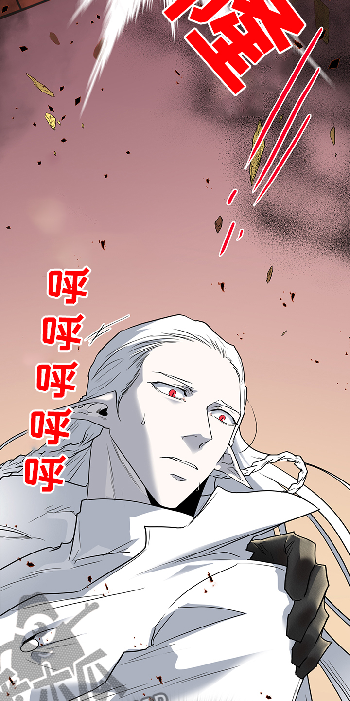 第234章：地狱降临5