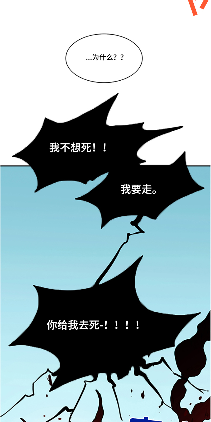 第238章：离去才明白8