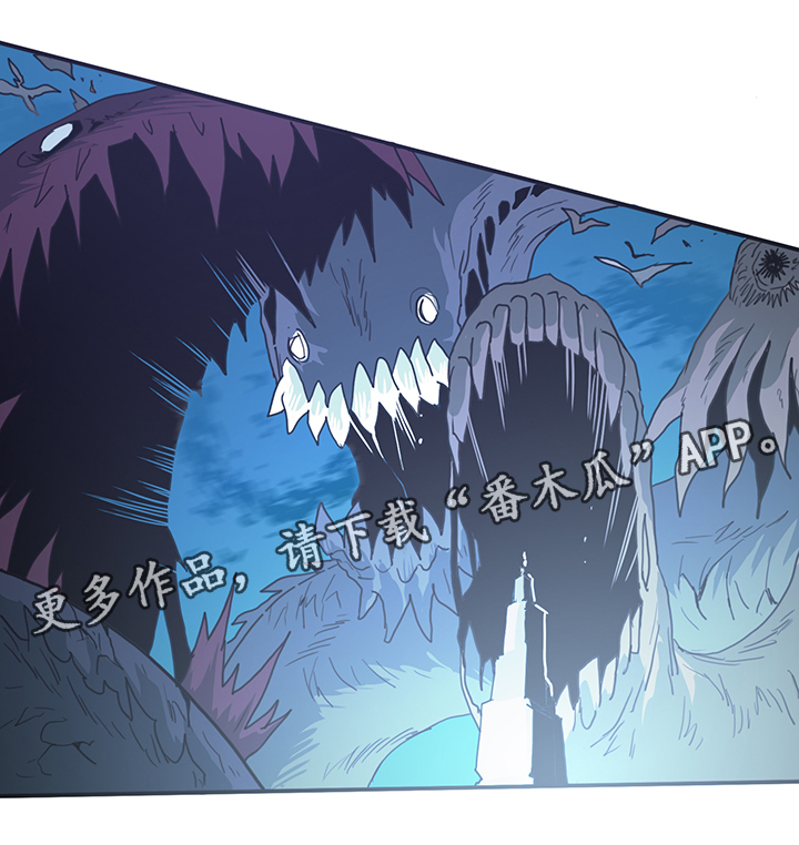 第83章：撒旦的诱惑3