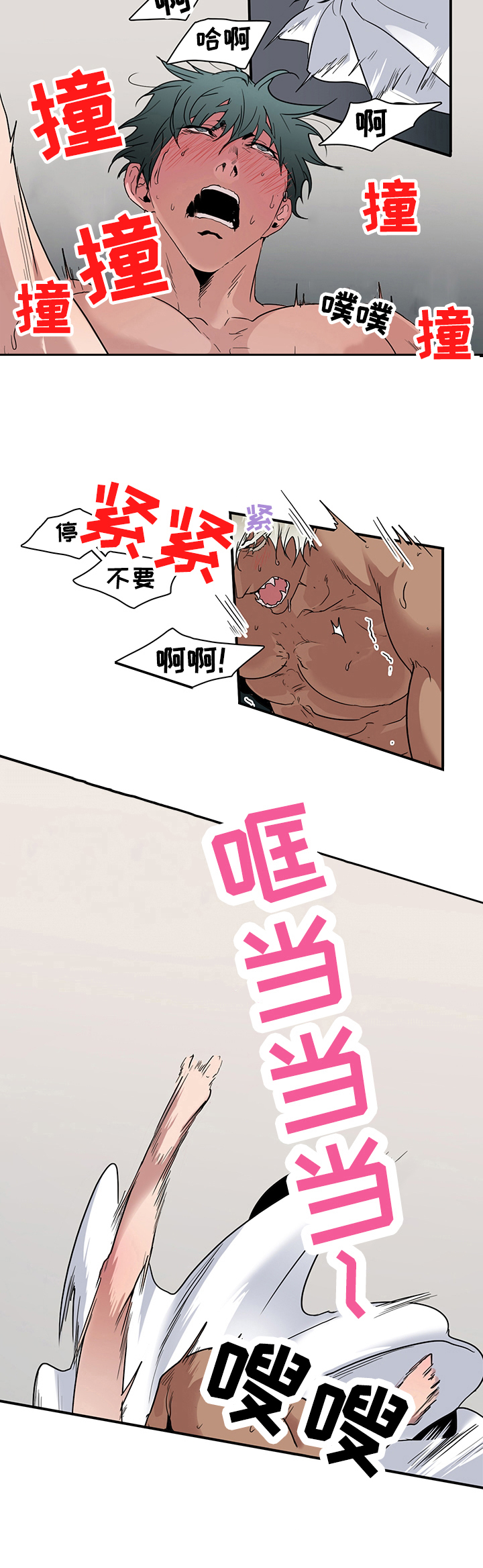 第145章：决心4