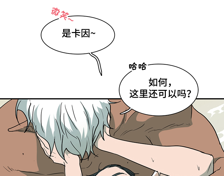 第218章：该说什么0