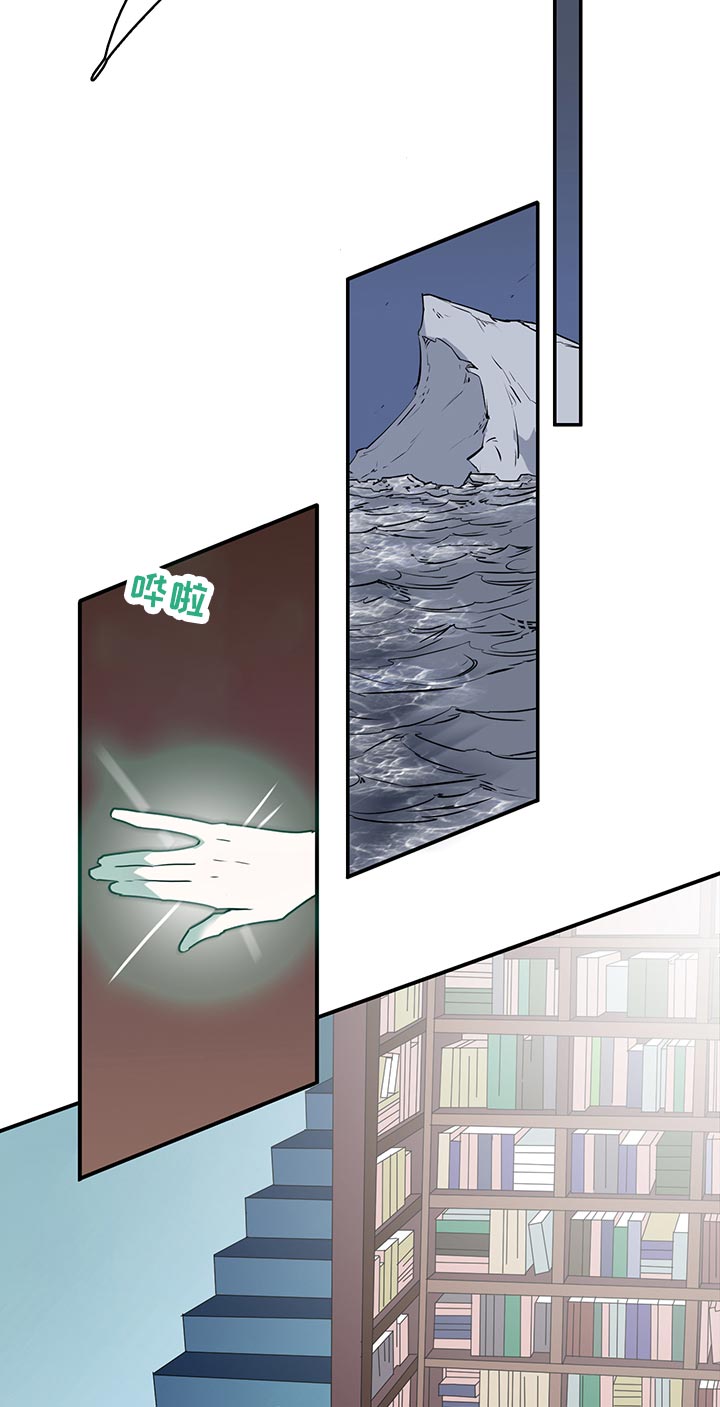 第167章：你不喜欢？5