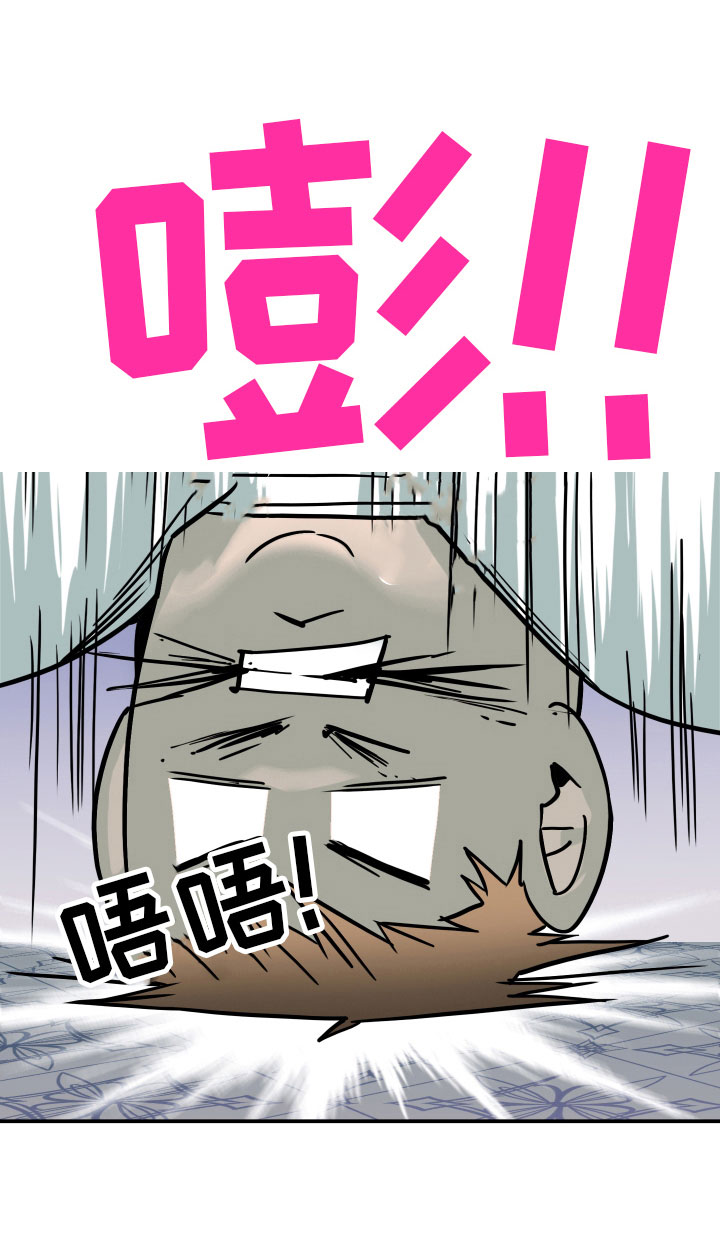 第284章：【番外】投票结果19