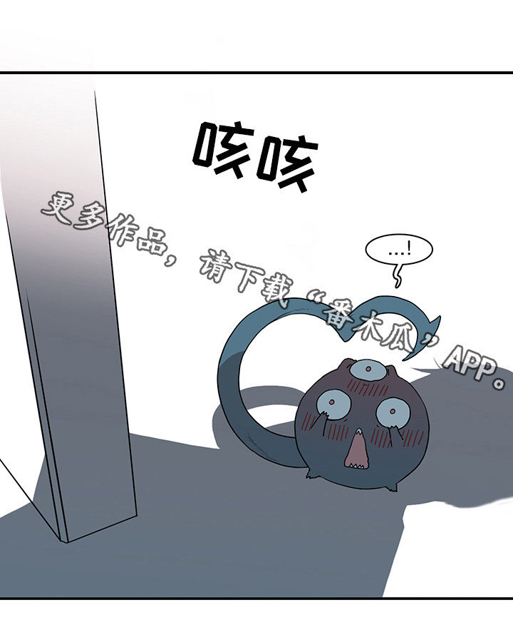 第45章：回答问题14