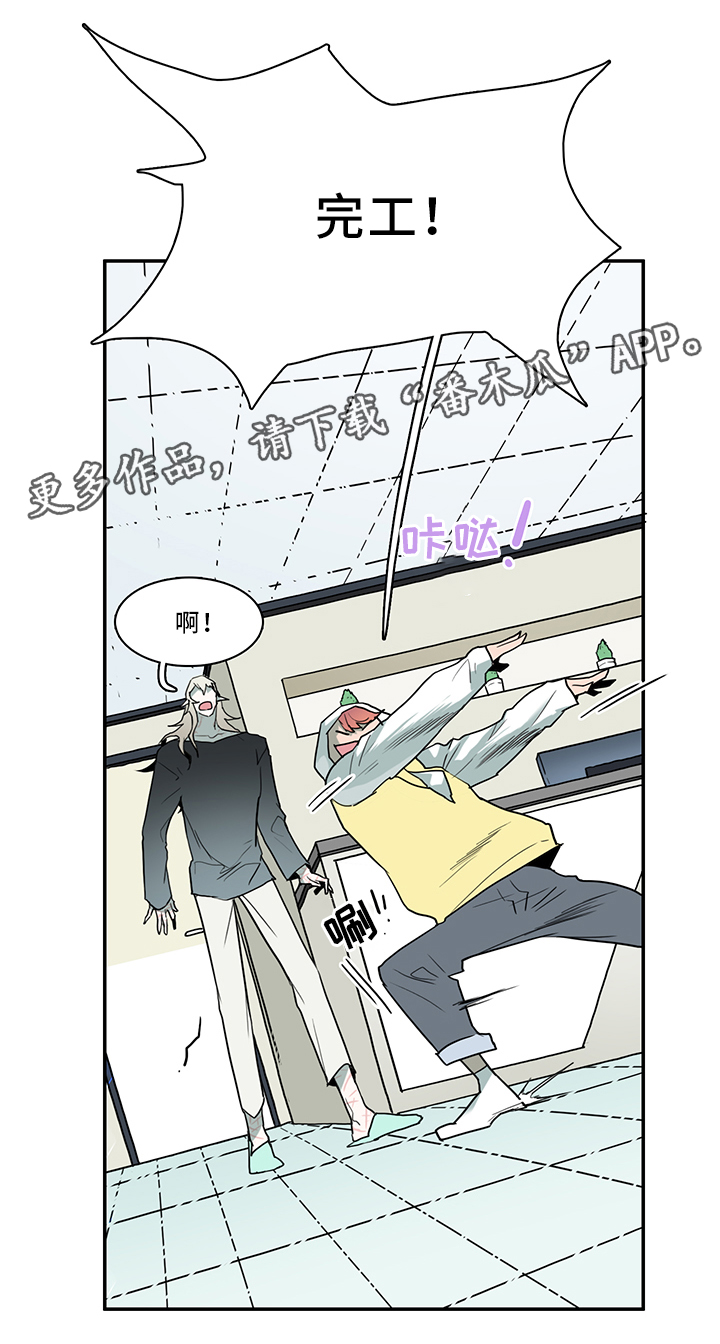 第108章：结界7