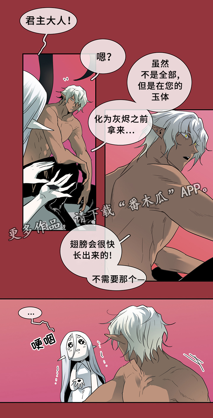 第85章：选择22