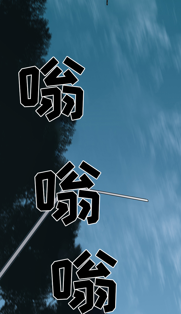 第95章：找到9