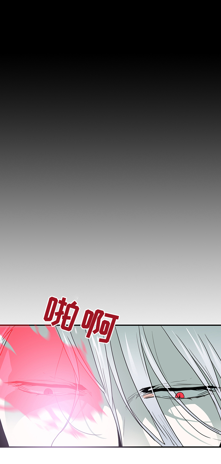 第84章：妥协16