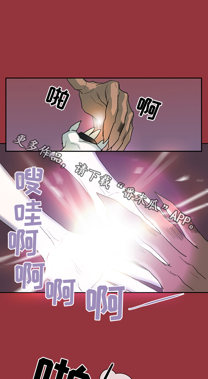 第85章：选择24