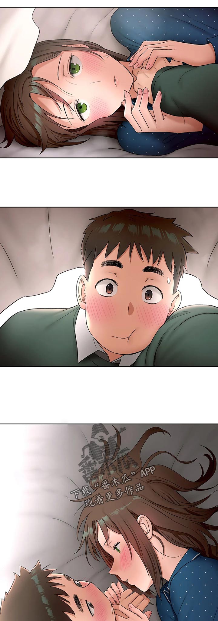 第107章：心动7
