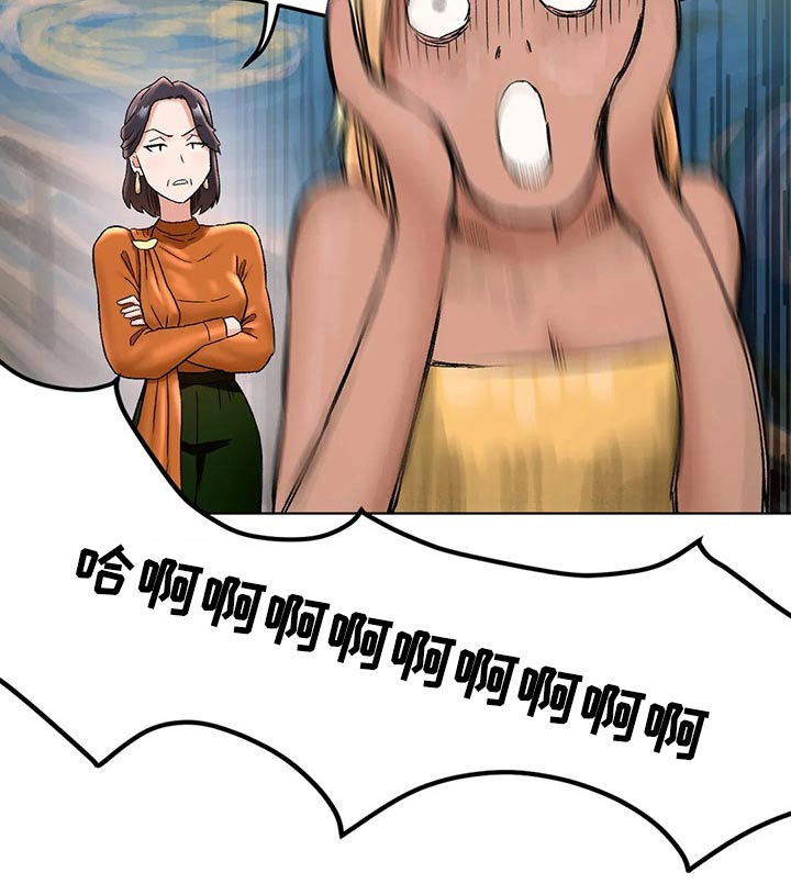 第130章：生活方式5