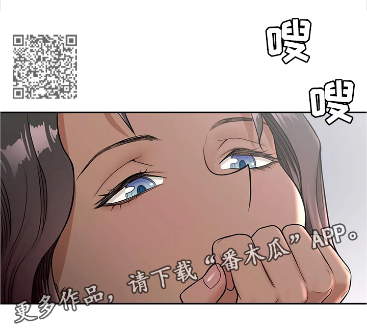 第64章：做的不错5