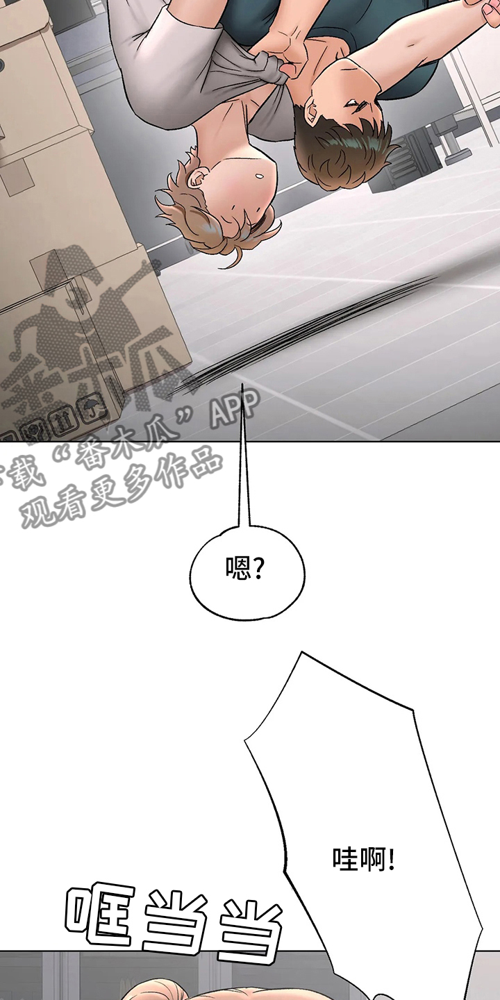 第145章：去医院20