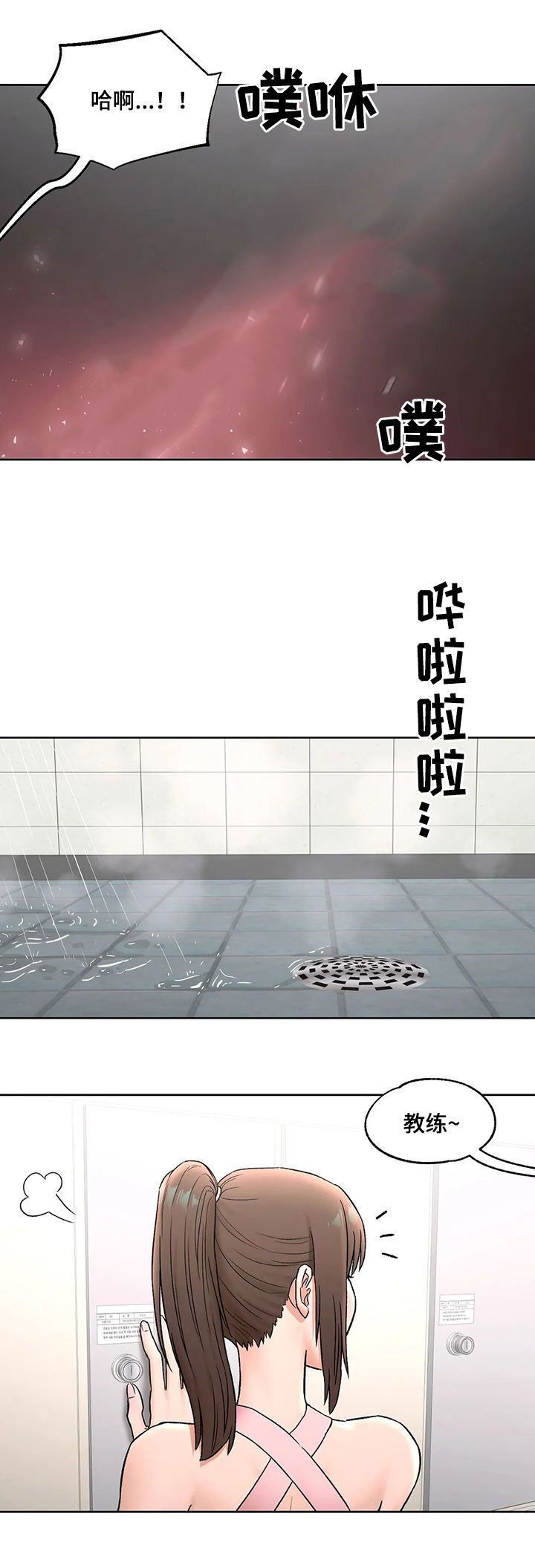 第125章：产品4