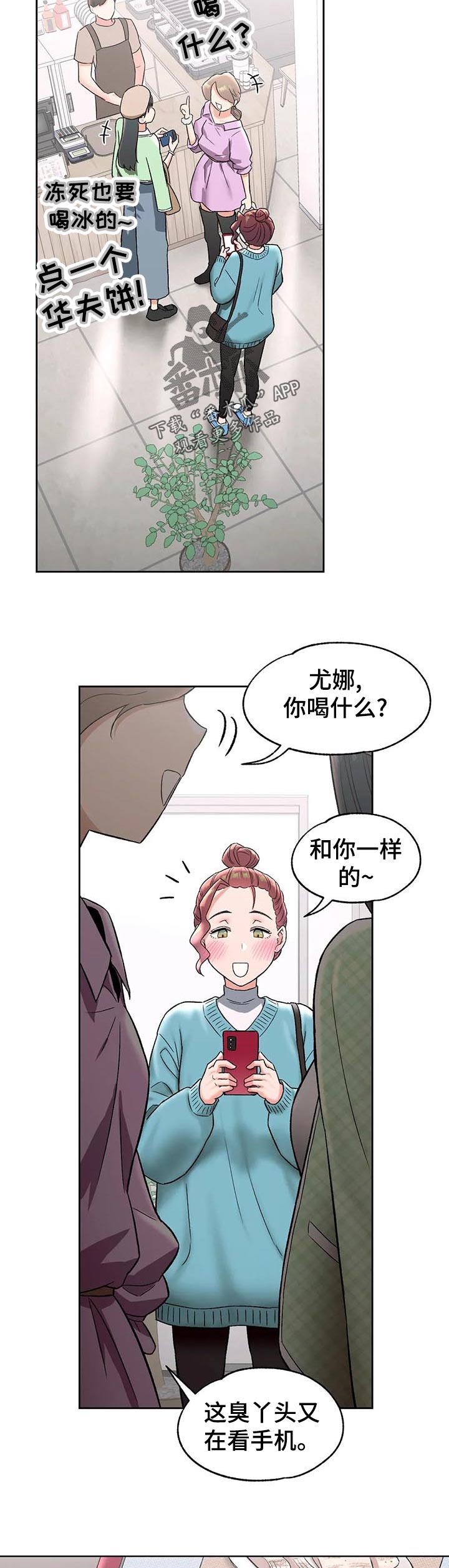 第122章：示范9