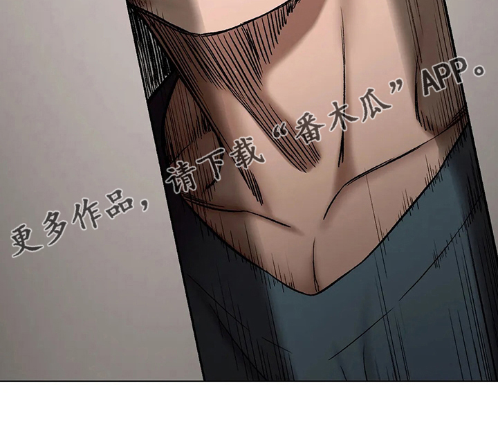 第144章：道歉18
