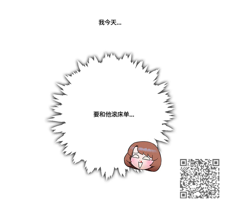 第40章：模范学员12