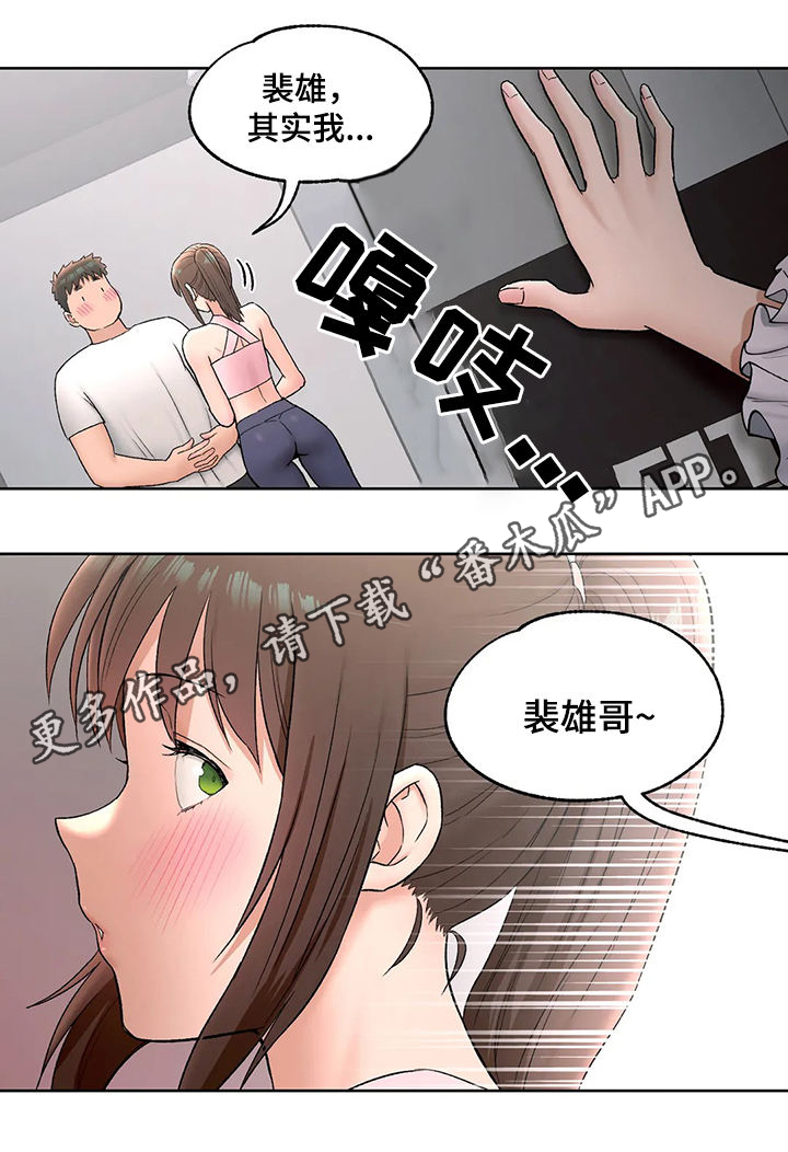 第125章：产品10