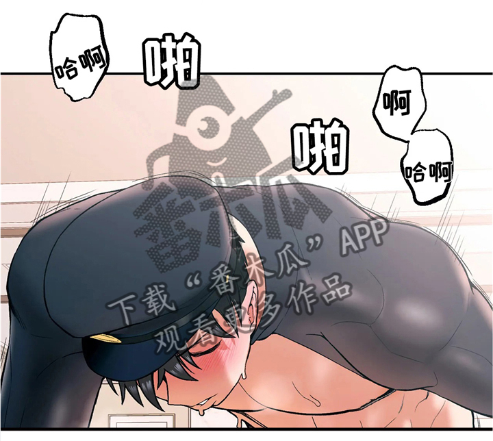 第31章：套路1